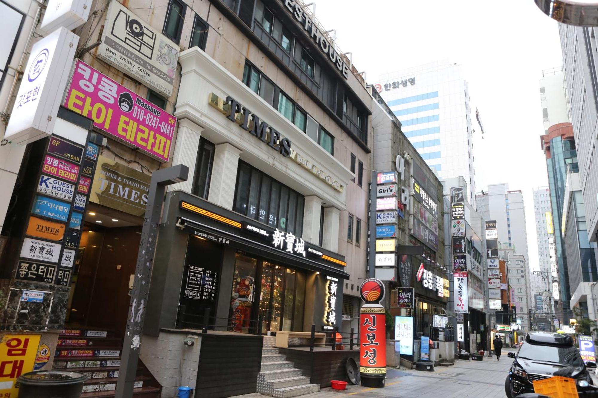 K-Guesthouse Seomyeon 1 Busan Exterior foto