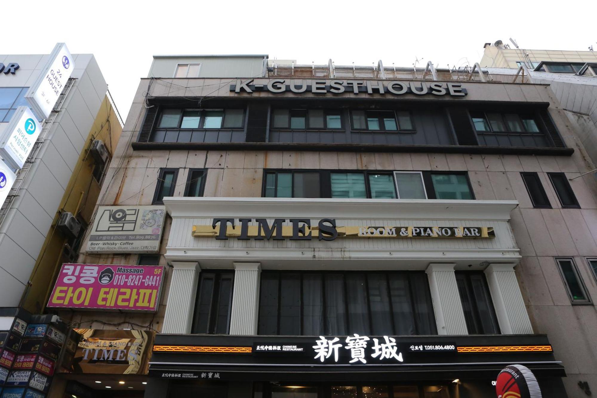 K-Guesthouse Seomyeon 1 Busan Exterior foto
